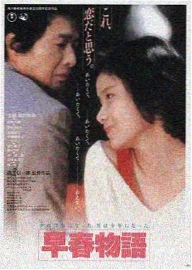 80s经典电影在线观看免费 - 英雄本色