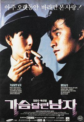 80s经典电影在线观看免费 - 终结者