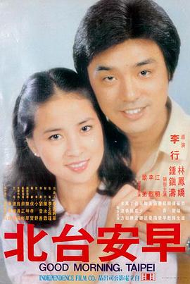 80s经典电影在线观看免费 - E.T.外星人